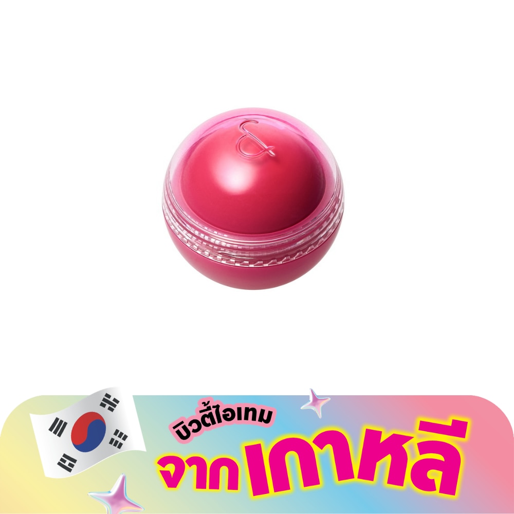 โรแมน จูซซี่ โรล ชีค 8.4ก. 02 ดราก้อน เบอร์รี่