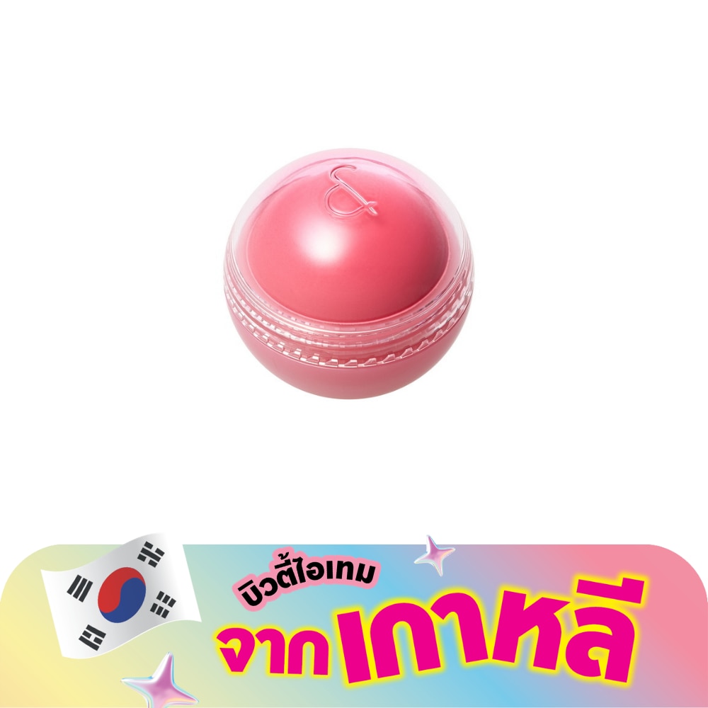 โรแมน จูซซี่ โรล ชีค 8.4ก. 03 ไวท์ พีช
