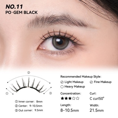 Wosado โวซาโด ซอฟท์ แมกเนติค เฟล อายแลช 1ชิ้น เจม แบล็ค