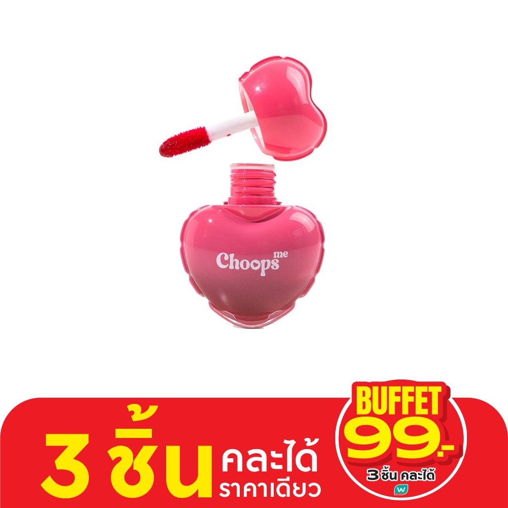 Choops Me Sweet Heart Velvet Lip 4.5ml. 01 Bubble Heart