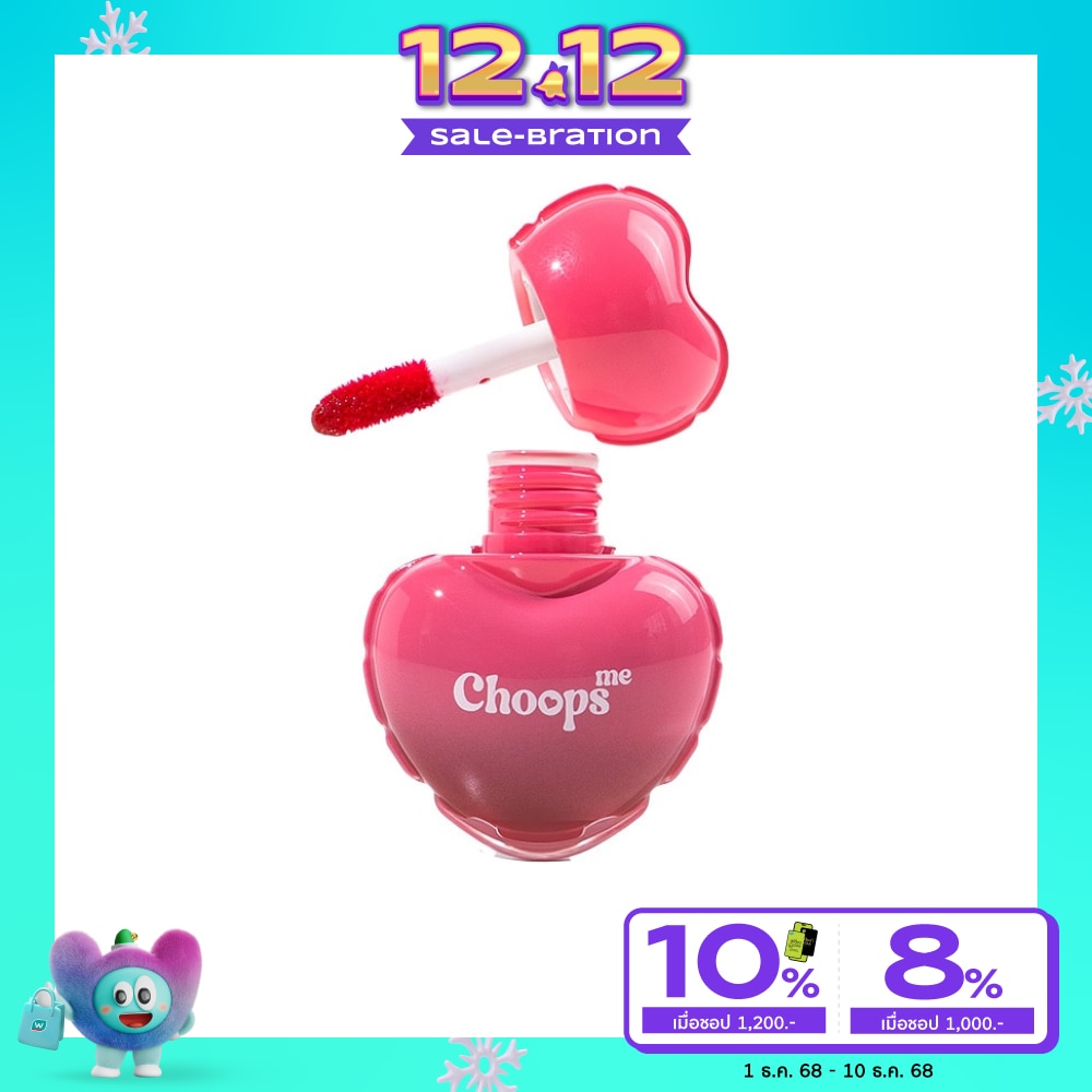 Choops #Choops Me Sweet Heart Velvet Lip 01