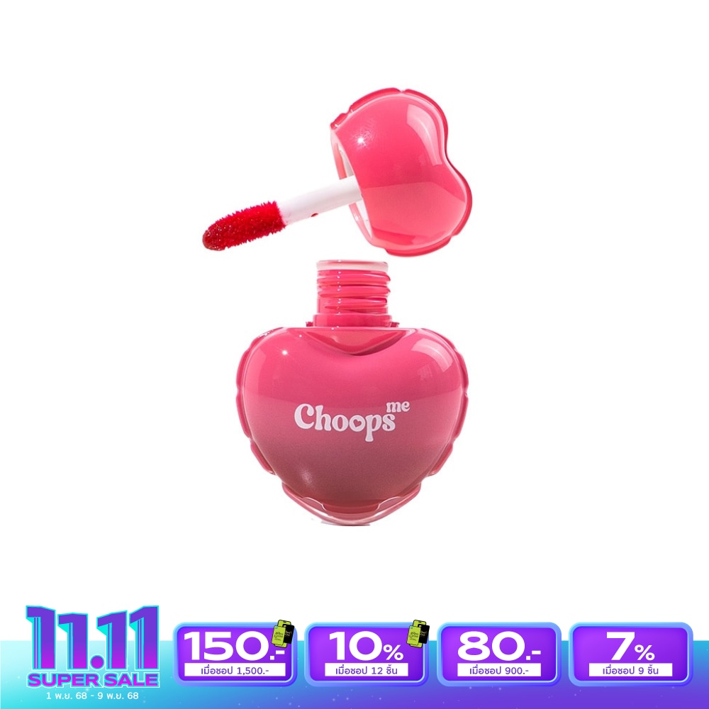 Choops #Choops Me Sweet Heart Velvet Lip 01