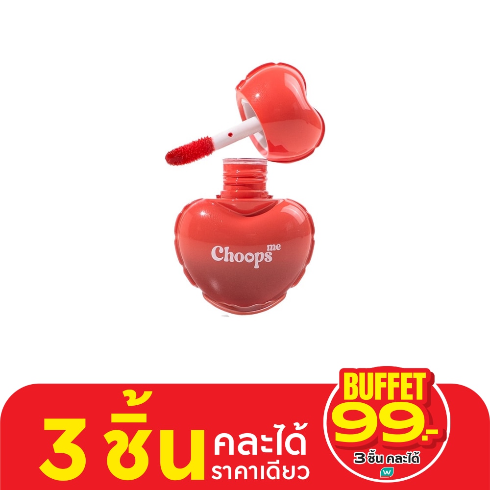 Choops Me Sweet Heart Velvet Lip 4.5ml. 02 Peachy Heart