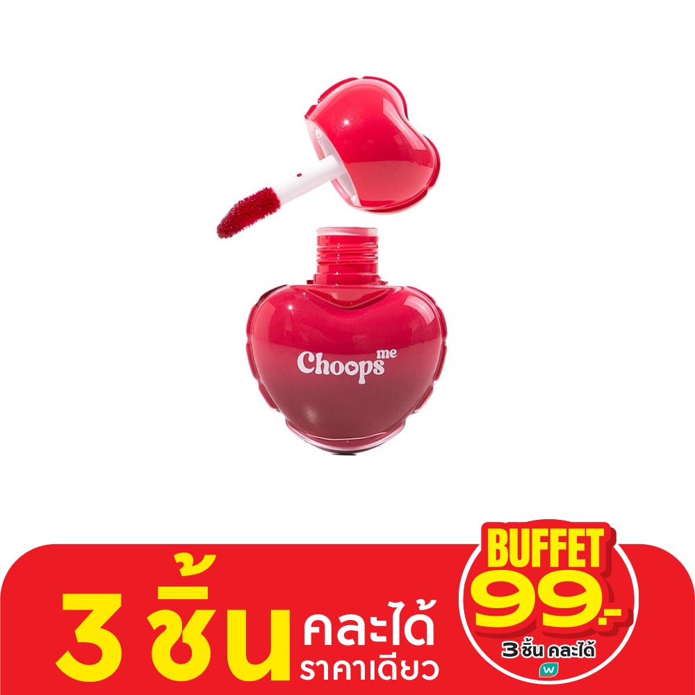 จุ๊ปส์ มี สวีทฮาร์ท เวลเวท ลิป 4.5มล. 03 ชิลลี่ เลิฟ ฮาร์ท