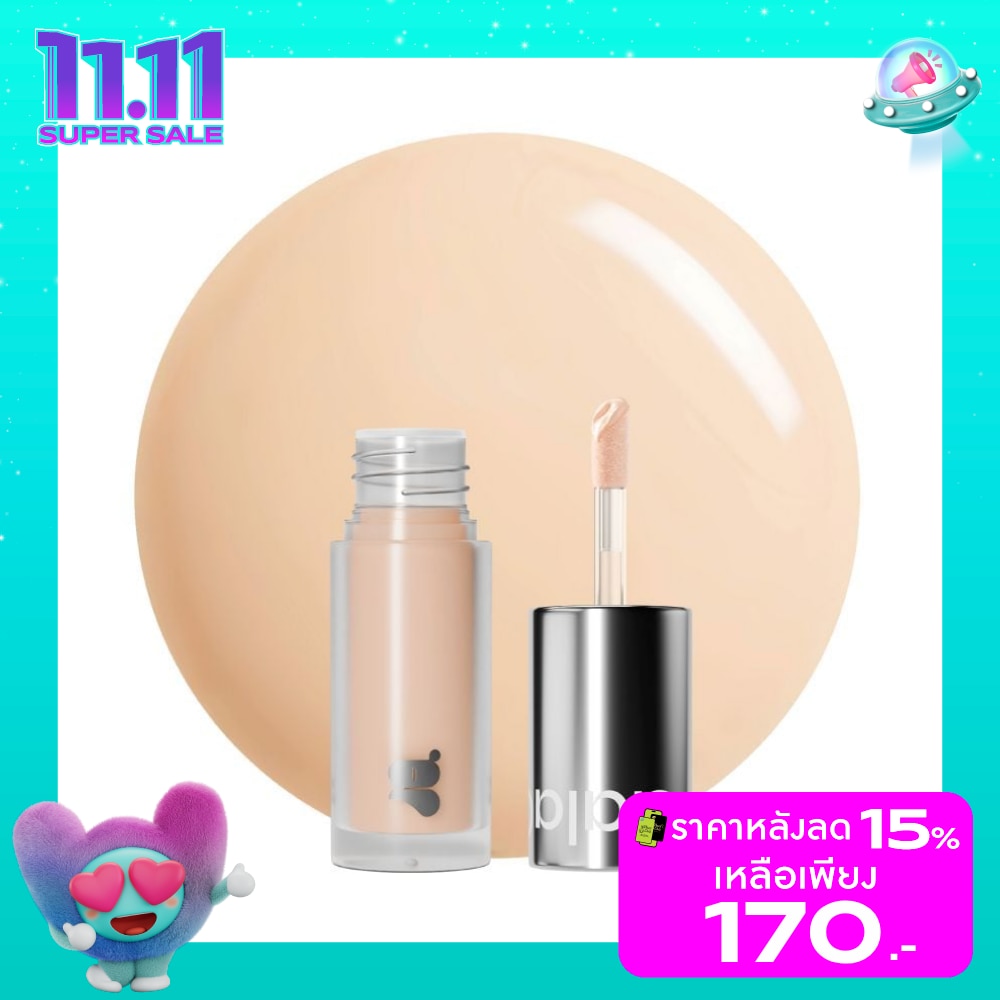 Gala Camille #Gala Camille Catching Skin Concealer 01