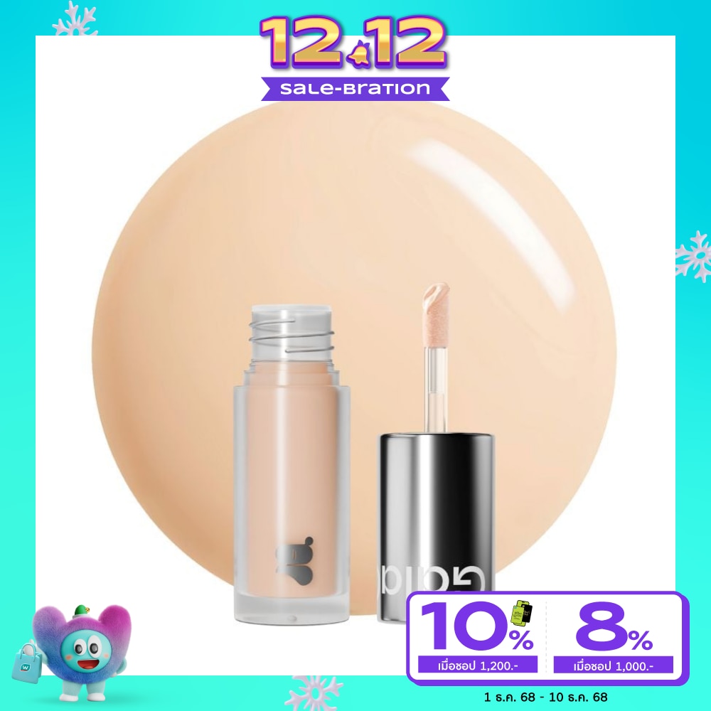 Gala Camille #Gala Camille Catching Skin Concealer 01