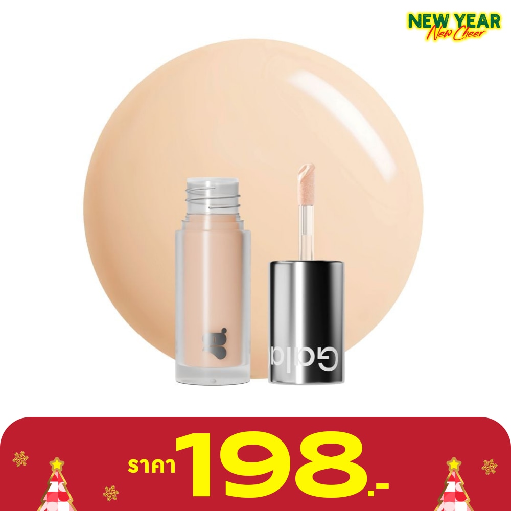 Gala Camille #Gala Camille Catching Skin Concealer 01