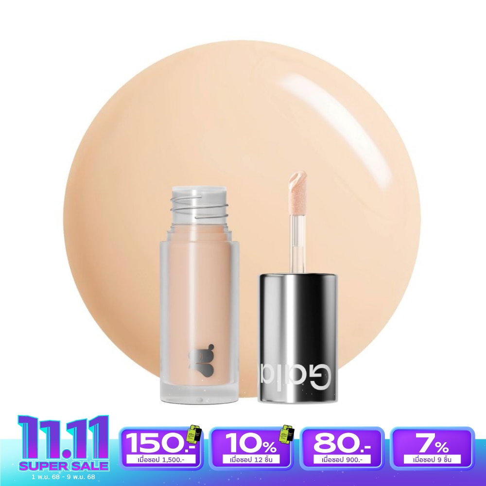 กาล่า กามิลเล่ แคทช์ชิ่ง สกิน ลูเซน คอนซีลเลอร์ 2.5ก. 01 แฟร์ ฟรีค