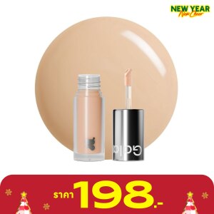 Gala Camille Catching Skin Loosen Concealer 2.5g. 02 Light Lust