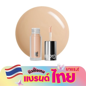 Gala Camille Catching Skin Loosen Concealer 2.5g. 02 Light Lust