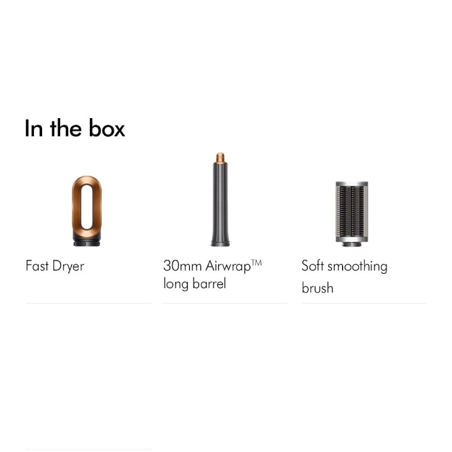 ไดสัน อุปกรณ์เป่าผม แอนด์ จัดแต่งทรง นิกเกิล คอปเปอร์ 1300วัตต์