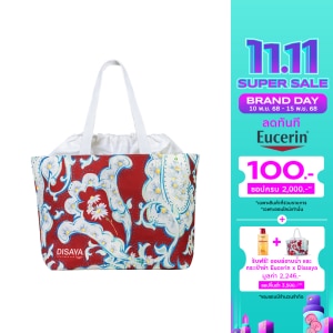 Eucerin x Disaya Big Tote Bag GWP