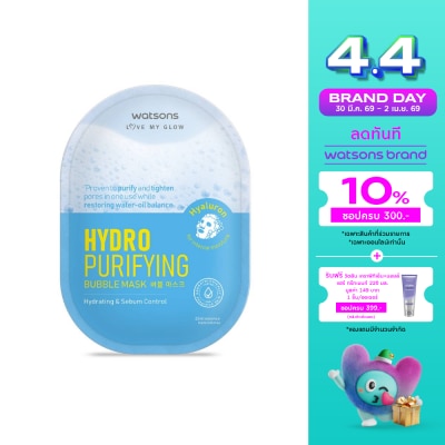 Watsons - Watsons Hydro Purifying Bubble Mask 1sheet.