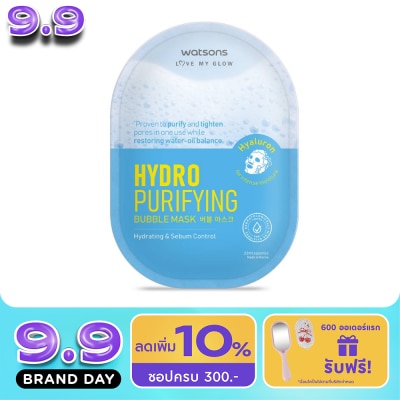 Watsons - Watsons Hydro Purifying Bubble Mask 1sheet. image