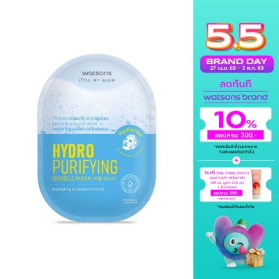 Watsons - Watsons Hydro Purifying Bubble Mask 1sheet.