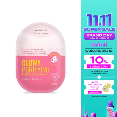 Watsons Watsons Glowy Purifying Bubble Mask 1sheet.