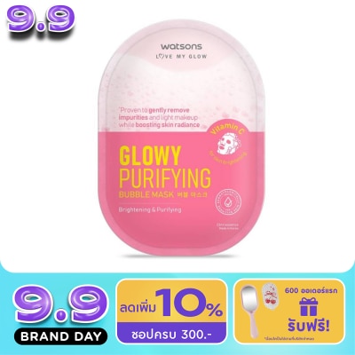 Watsons - Watsons Glowy Purifying Bubble Mask 1sheet. image