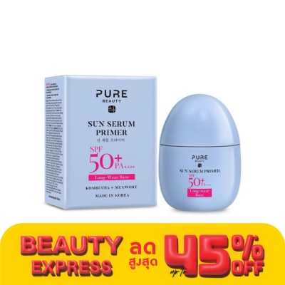 Pure Beauty เพียว บิวตี้ ซัน เซรั่ม ไพรเมอร์ เอสพีเอฟ50+ พีเอ++++ 40มล.
