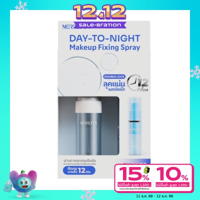 Merrez'Ca Merrez'Ca Day-To-Night Makeup Fixing Spray Box Set 2pcs.