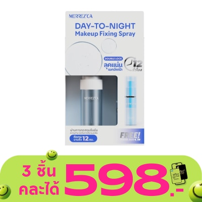 Merrez'Ca - Merrez'Ca Day-To-Night Makeup Fixing Spray Box Set 2pcs.