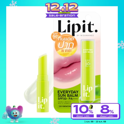 Lip It Lip It Everyday Sun Balm SPF50+ PA++++ 3g. Green Grape