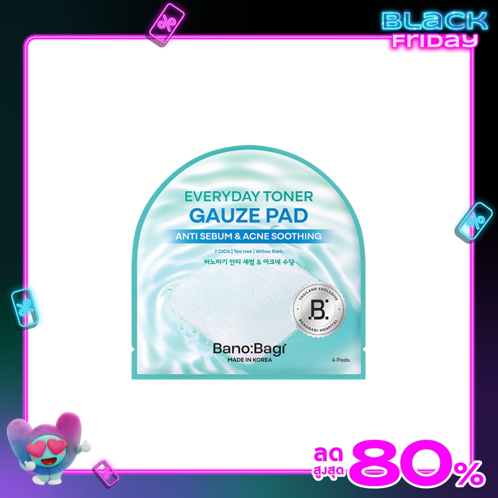 Banobagi บาโนบากิ เอวรี่เดย์ โทนเนอร์ ก๊อซ แพด เอนไท ซีบัม แอนด์ แอคเน่ ซูทติ้ง 4 แผ่น
