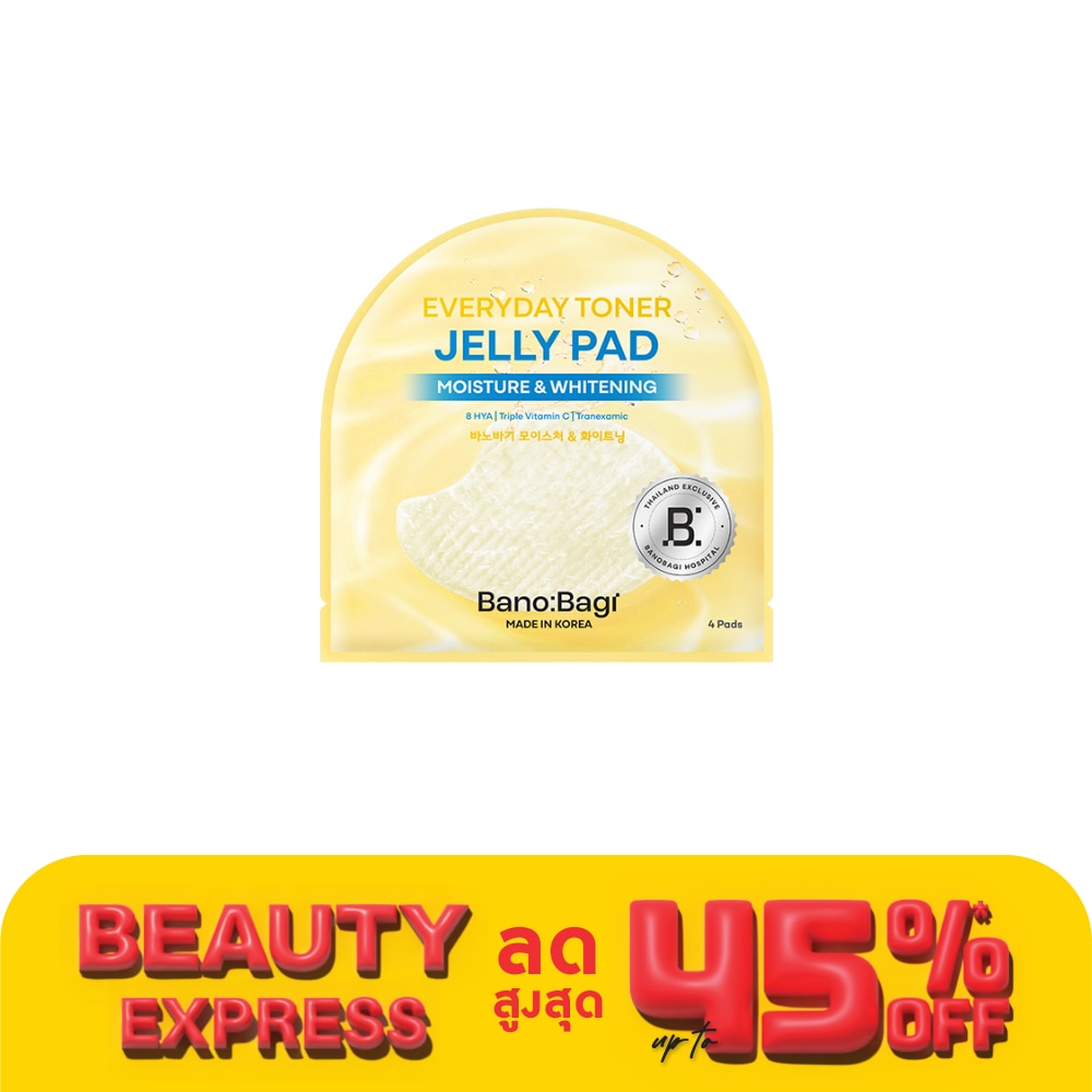 Banobagi Banobagi Everyday Toner Jelly Pad Moisture  Whitening 4'S