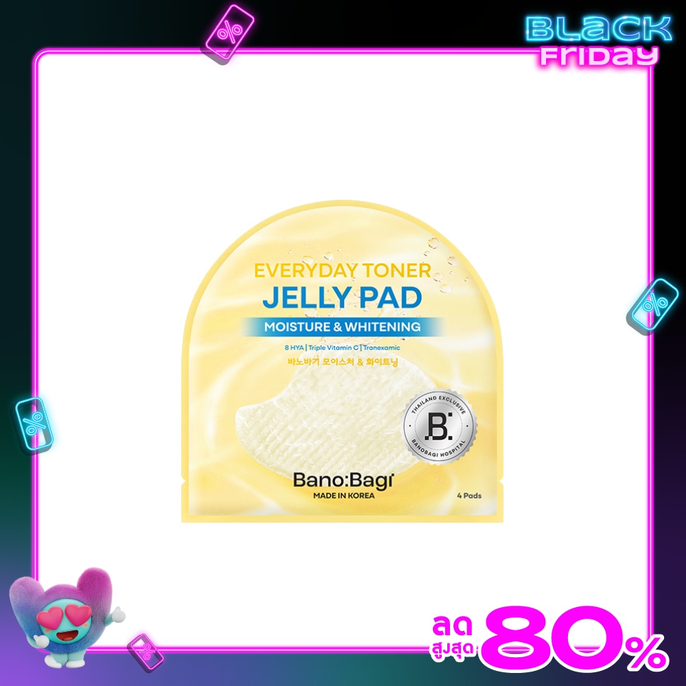 Banobagi บาโนบากิ เอวรี่เดย์ โทนเนอร์ เจลลี่ แพด มอยส์เจอร์ แอนด์ ไวท์เทนนิ่ง 4 แผ่น