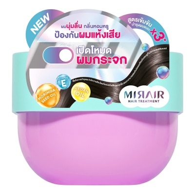 Mirair Mirair  Mirror Hair Treatment Oil Complex  Vitamin E 230g.