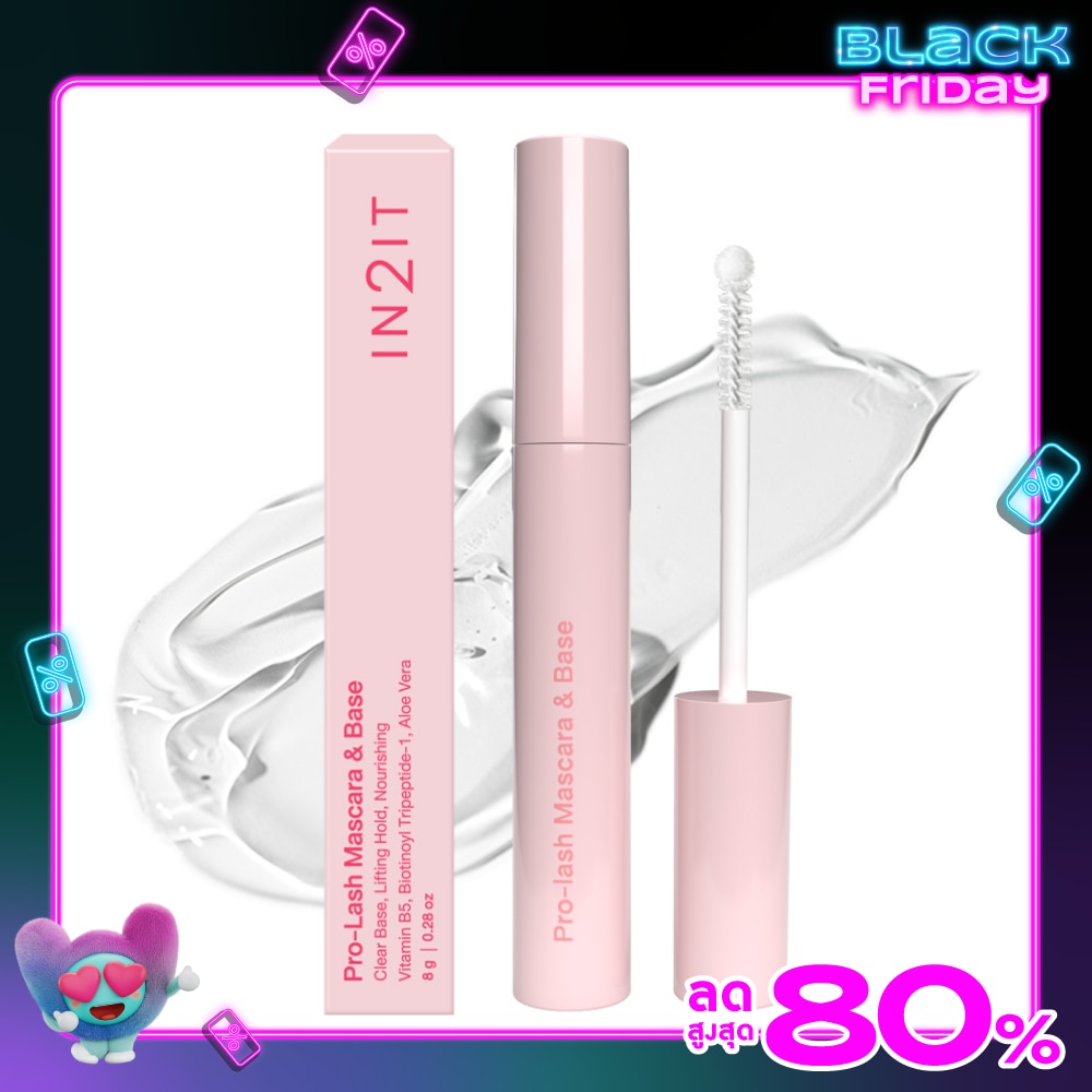 อินทูอิท โปร-แลช มาสคาร่า  เบส 12ก. PLM12