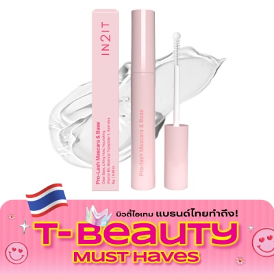 In 2 It In2It Pro Lash Mascara Base 12g. PLM12 image