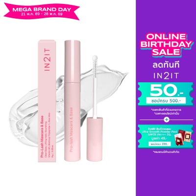 In 2 It - In2It Pro-Lash Mascara Base 12g. PLM12