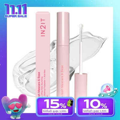 In 2 It อินทูอิท โปร-แลช มาสคาร่า เบส 12ก. PLM12