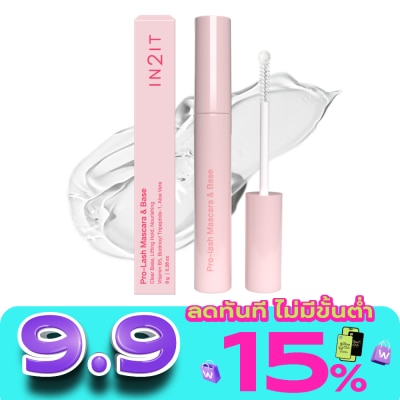 In 2 It - In2It Pro-Lash Mascara  Base 12g. PLM12 image