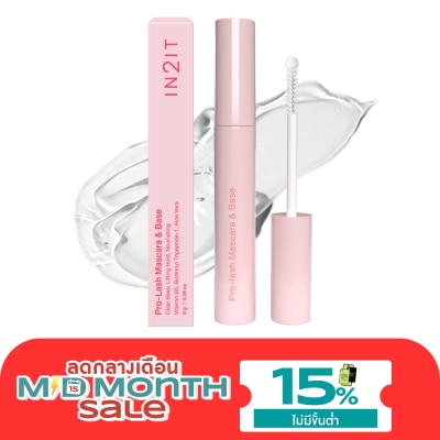 In 2 It In2It Pro Lash Mascara Base 12g. PLM12 image