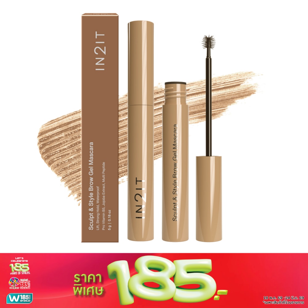 WTCTH-320978-front-bFlwyFBL-zoom