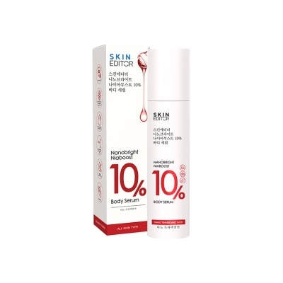 Skin Editor สกิน เอดิเตอร์ นาโนไบร์ท ไนอะบูส 10 บอดี้ เซรั่ม 10มล.