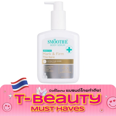 Smooth E Smooth E Mark Firm Therapie Double Serum 180 ml. image