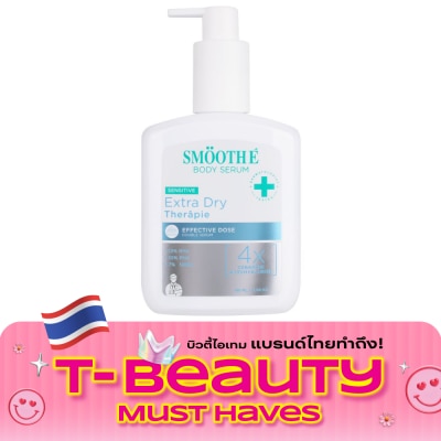 Smooth E Smooth E Extra Dry Therapie Double Serum 180 ml. image