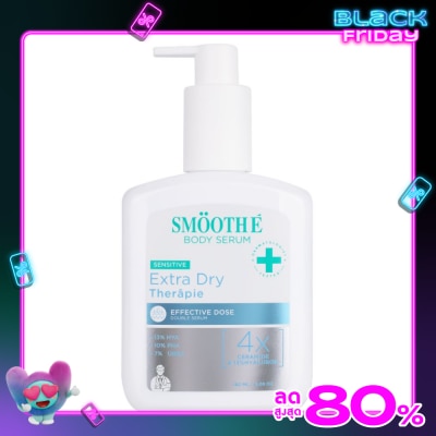 Smooth E Smooth E Extra Dry Therapie Double Serum 180 ml.
