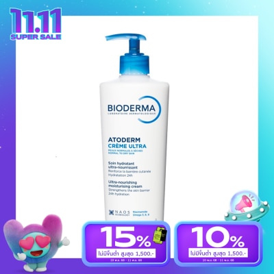 Bioderma Bioderma Atoderm Creme Ultra 500 ml.