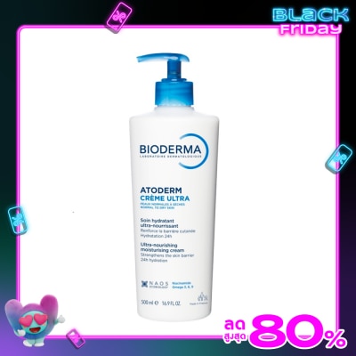 Bioderma ไบโอเดอร์มา ออโตเดิร์ม ครีม อัลตร้า 500 มล. สำหรับผิวธรรมดา-ผิวแห้ง