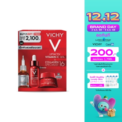 Vichy วิชี่ เซ็ท ลิฟแอคทีฟ เซรั่มวิตามินซี16 20มล.  คอลลาเจนเซรั่ม30มล.+เดย์ครีม 50มล.