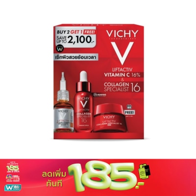 Vichy - วิชี่ เซ็ท ลิฟแอคทีฟ เซรั่มวิตามินซี16 20มล.  คอลลาเจนเซรั่ม30มล.+เดย์ครีม 50มล.
