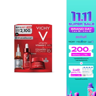 Vichy วิชี่ เซ็ท ลิฟแอคทีฟ เซรั่มวิตามินซี16 20มล.  คอลลาเจนเซรั่ม30มล.+เดย์ครีม 50มล.