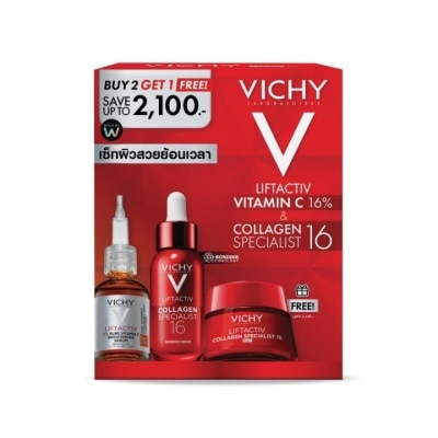 Vichy Vichy Set Liftactive (Vitamin C 16 Serum 20ml.  Collagen Specialist 16 Serum 30ml. +
