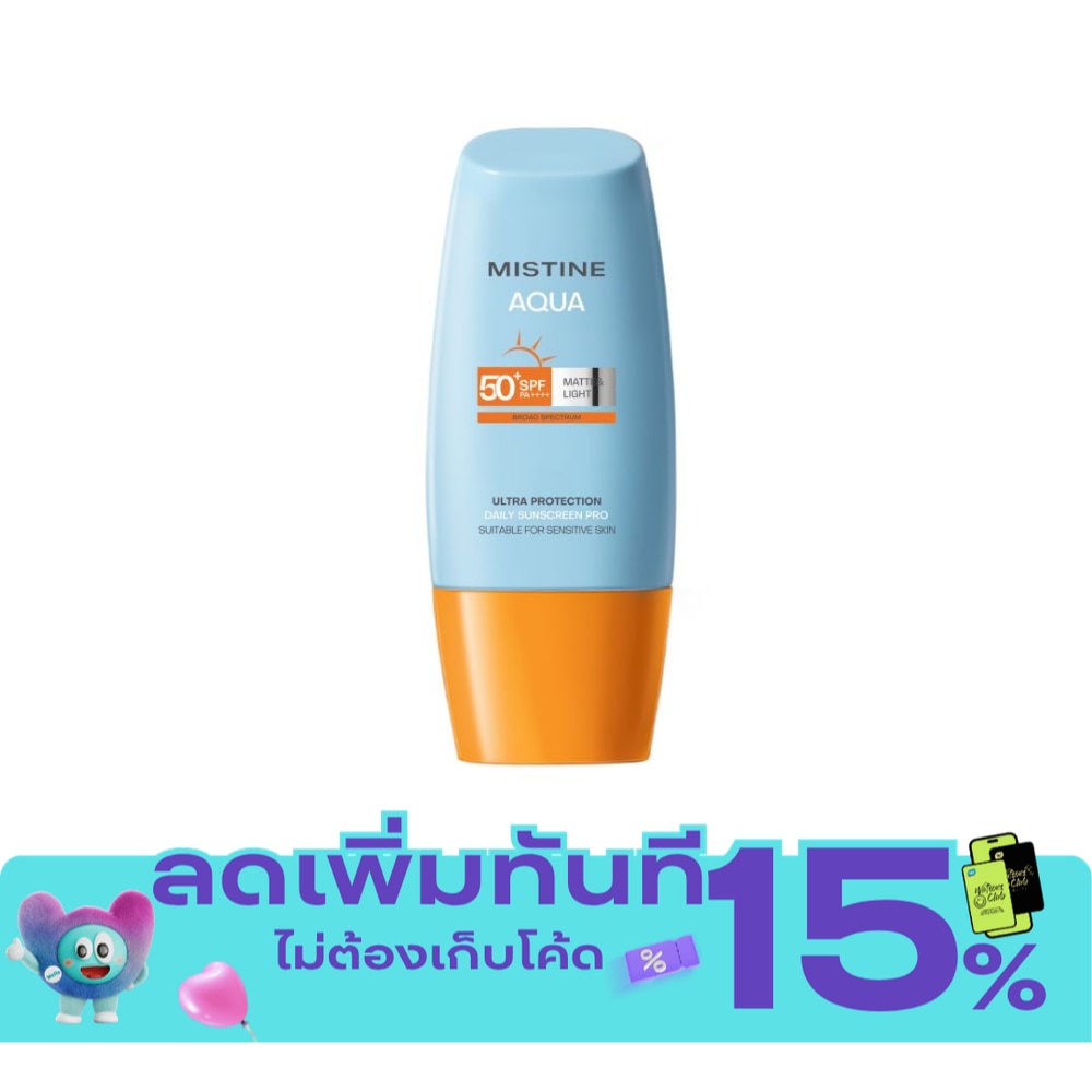 Mistine Aqua Base Ultra Protection MatteLight Daily Face SPF50+ PA++++ 40ml. image