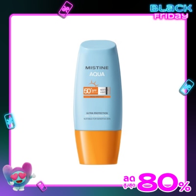 Mistine Mistine Aqua Base Ultra Protection MatteLight Daily Face SPF50+ PA++++ 40ml.