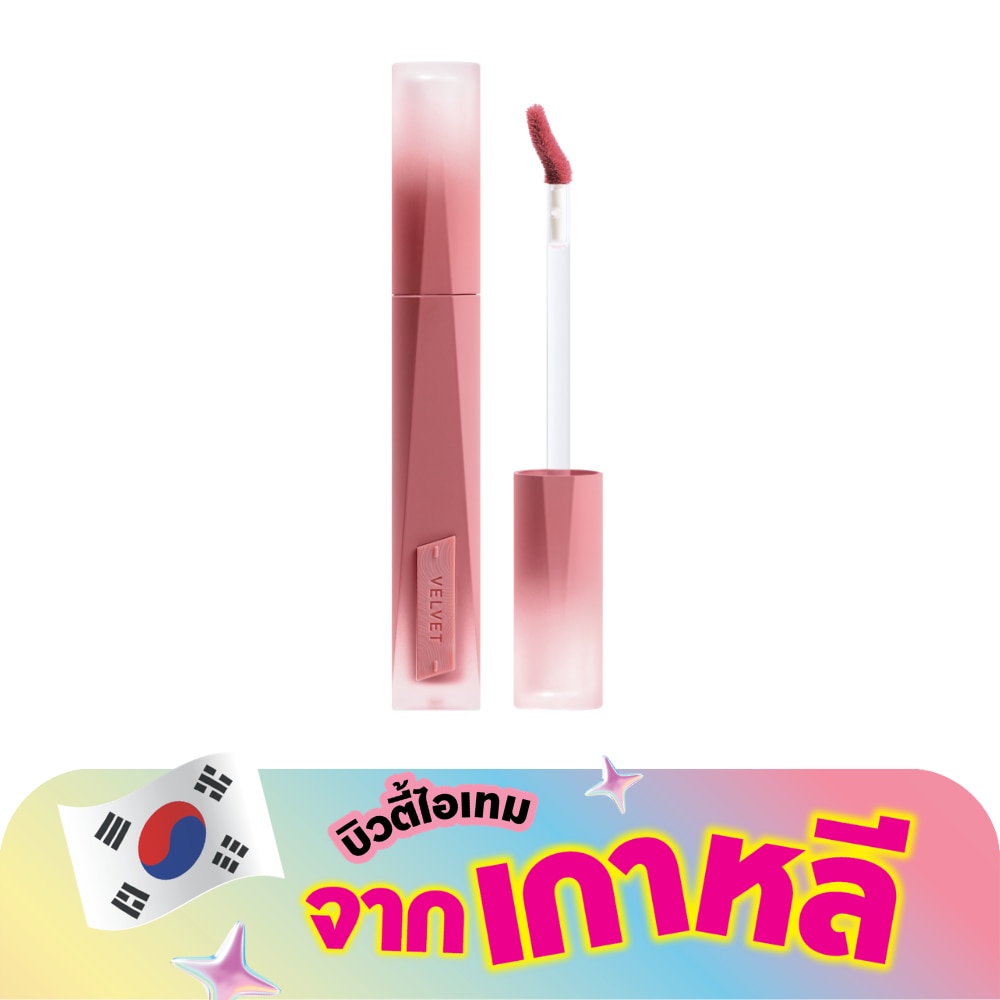 WTCTH-321005-front-8PDHzbIT-zoom