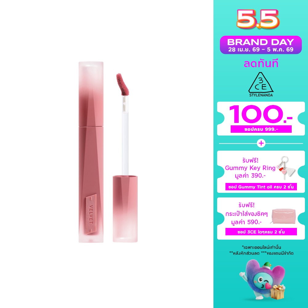 WTCTH-321005-front-IZCvgnhL-zoom